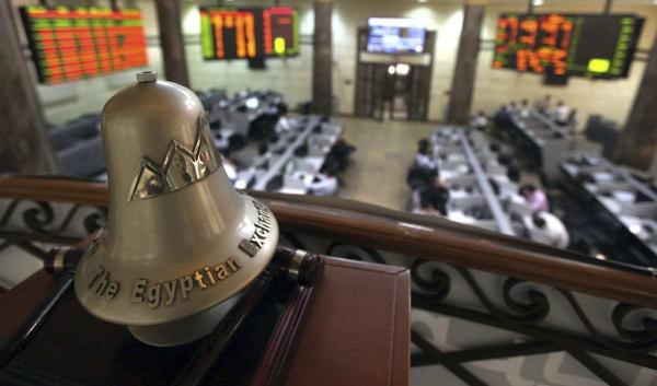 الأسهم المصرية تغلق على تباين