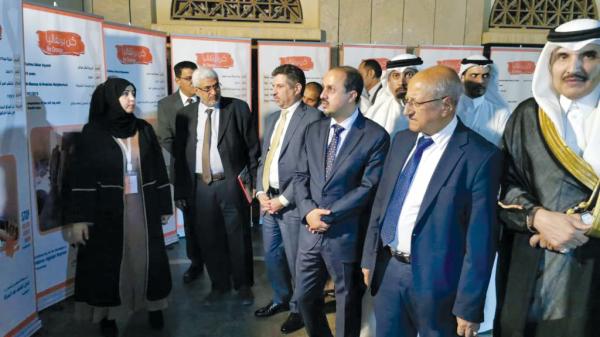 سفارة اليمن بالرياض تكشف الوجه الآخر لـ'الإرهاب الحوثي'