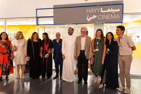 بأفلام يوسف شاهين.. افتتاح 'سينما حي' في جدة ضمن مهرجان البحر الأحمر