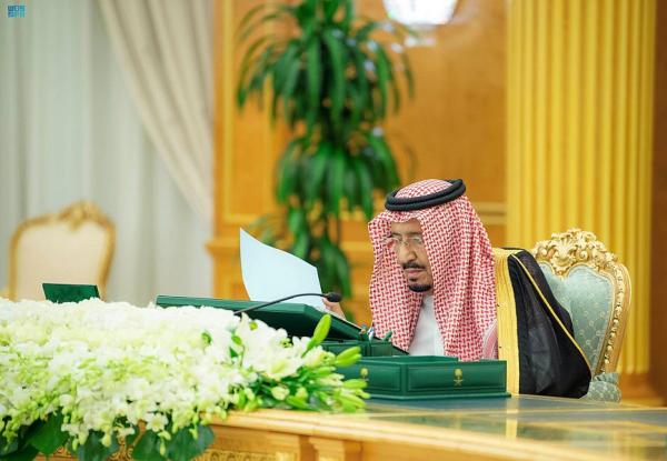 1130 مليارا إيرادات.. خادم الحرمين الشريفين يعلن الميزانية العامة لـ2023