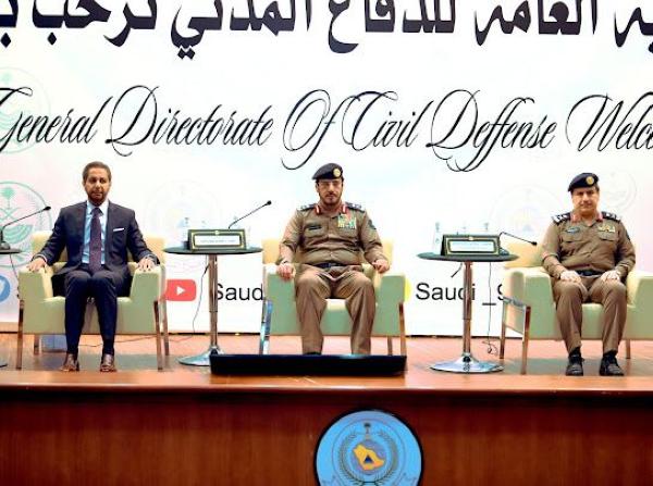 تخريج دورة 