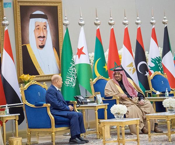 رئيس مجلس القيادة الرئاسي اليمني يصل الرياض