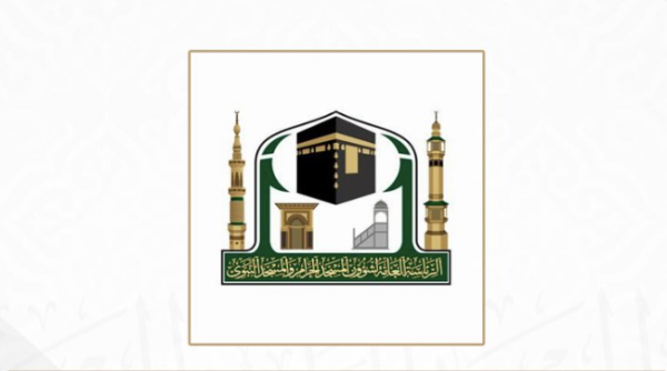 «الرئاسة الحرمين» تؤكد: لا حسابات «تواصل» للأئمة