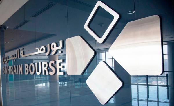 الأسهم البحرينية تغلق على انخفاض