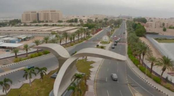 جامعة الملك عبدالعزيز تُعلن تعليق الدراسة الحضورية غداً