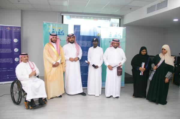 'العصا البيضاء'.. طريق المكفوفين للتعليم الجامعي