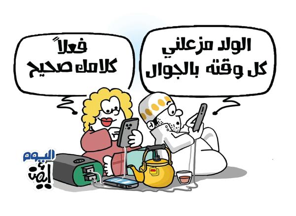 الوالدان قدوة