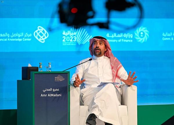 الرئيس التنفيذي لـ'ملكية العلا': 4700 مستفيد من برنامج 'حماية'