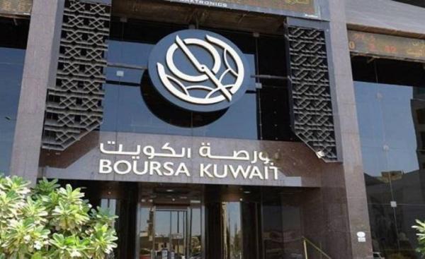الأسهم الكويتية تغلق على تراجع