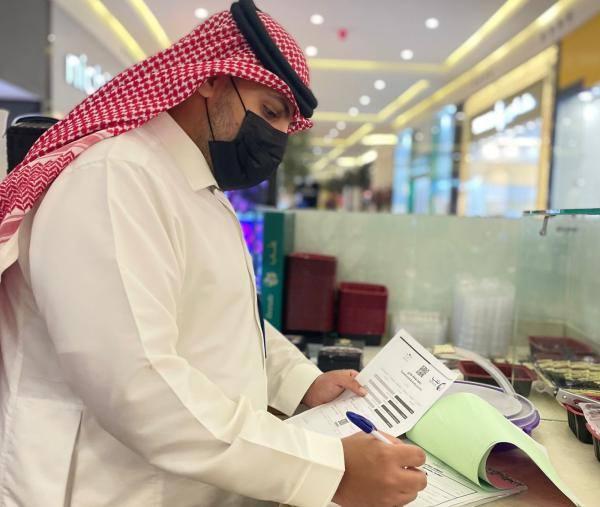 في نوفمبر.. نجران تنفذ 1345 جولة رقابية على المنشآت التجارية