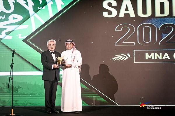 جائزة أفضل اتحاد بالعالم للتايكوندو السعودي