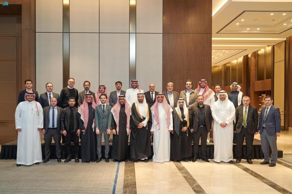 إطلاق منصّة 'نسك' باللغة التركية