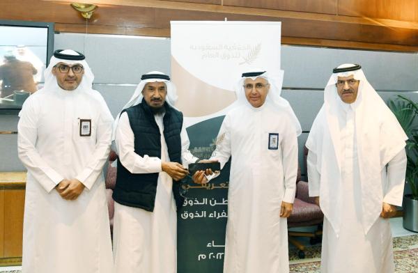 لقاء تعريفي ببرنامج