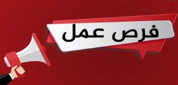 1300 فرصة وظيفية في ملتقى «طاقات صناعية 2022» بالأحساء