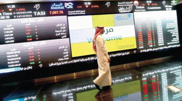 اجازة سوق الأسهم السعودي