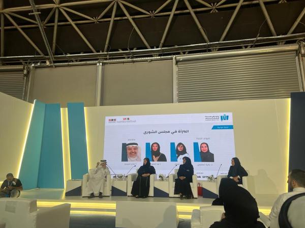 الجامعة السعودية الإلكترونية: 45 عقداً مع جامعات اندونيسية لتعليم اللغة العربية