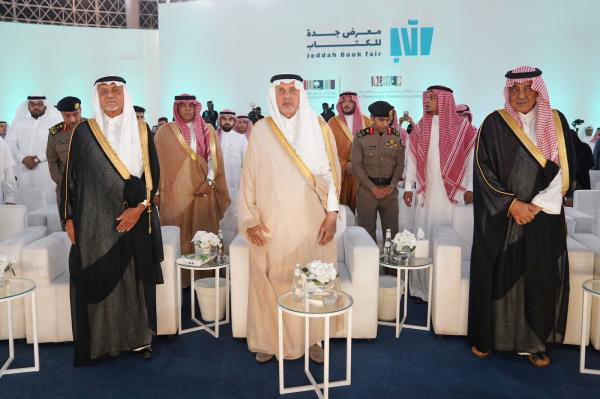 أمير مكة يتوج الفائزين بجائزة الأمير عبدالله الفيصل للشعر العربي