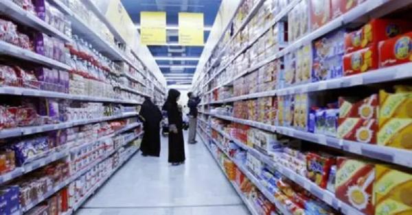 4 % ارتفاعا في أسعار الجملة بالسعودية