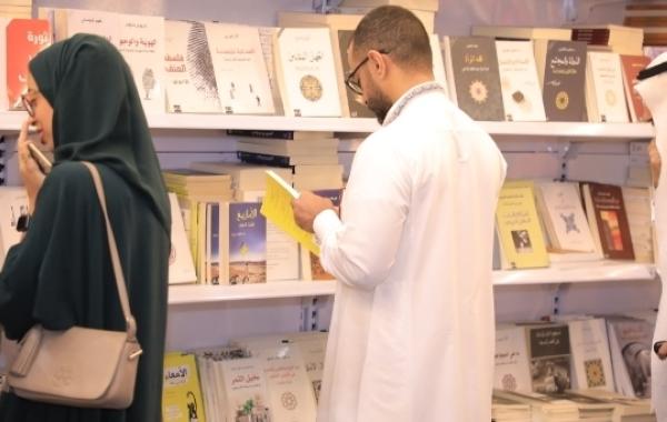 معرض الكتاب في جدة بدورته الذهبية يمثل حالة حضارية جديدة - اليوم