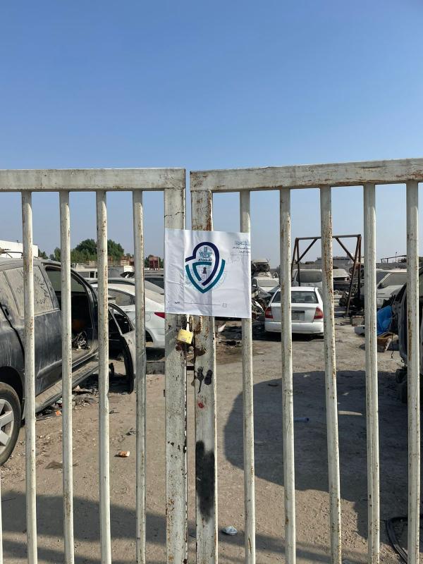 جولة مشتركة في الدمام تغلق موقعين للتشاليح خالفا الأنظمة