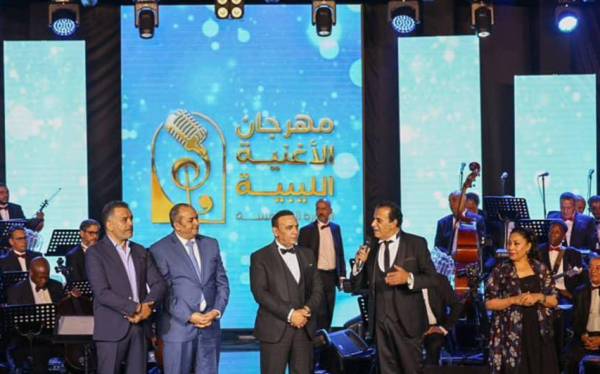 بعد توقف 18 عاما.. عودة مهرجان الأغنية الليبية