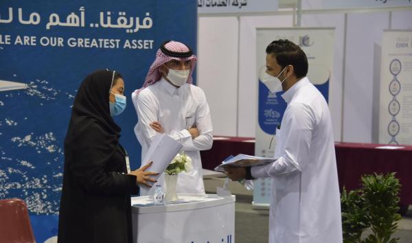 تحديد شروط الوظيفة أهم العناصر- اليوم 