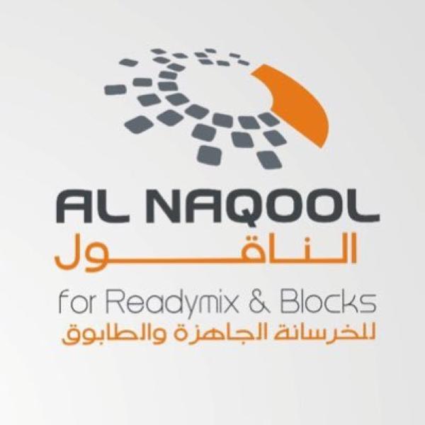 ماجد السبيعي رئيسا لمجلس إدارة الناقول