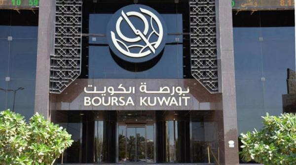 الأسهم الكويتية تغلق تعاملاتها على انخفاض