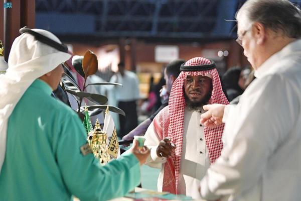 تشتهر مناطق جنوب المملكة بالبن الخولاني السعودي - واس