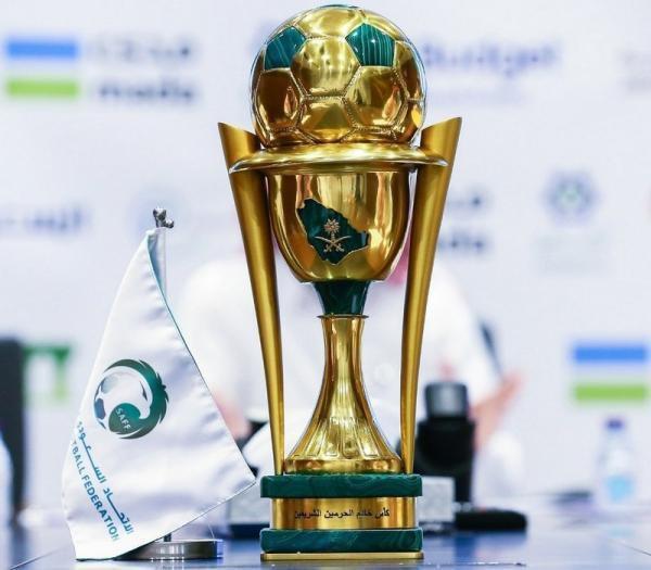 كأس الملك .. النسخة 48  تنطلق غدا 