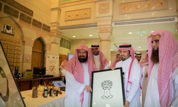 في يومها العالمي.. 'السديس' يدشن معرض اللغة العربية بالمدينة المنورة