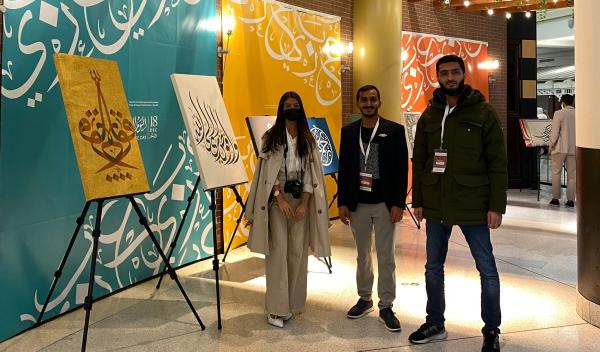 مشاركة طلابية كبيرة في احتفال الملحقية الثقافية في أمريكا بعالمي اللغة العربية - حساب الملحقية على تويتر