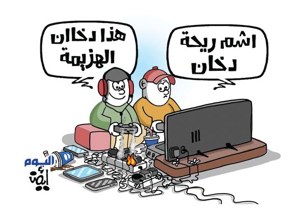 خطر التوصيلات الرديئة