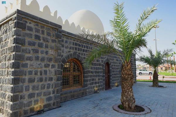 رُمم مسجد السُقيا في العهد السعودي الزاهر- واس