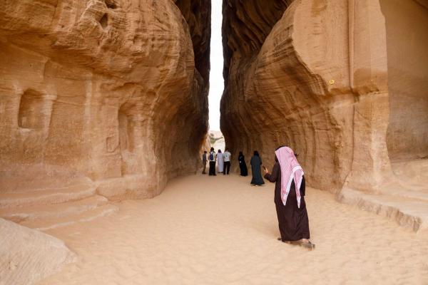 جبل إثلب - welcomesaudi