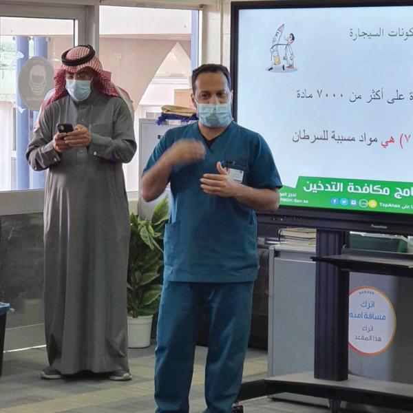 الحجز والاستفادة من عيادات مكافحة التدخين متاحان من خلال تطبيق صحتي - اليوم