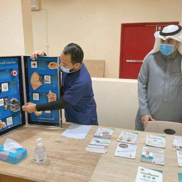 التدريب على رأس العمل لأطباء البرنامج المشترك لاختصاص «الطب الوقائي» - اليوم 