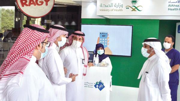 1634 مستفيدًا من عيادات مكافحة التدخين المتنقلة بالأحساء
