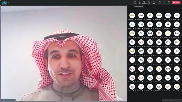 'الصناعة' تستعرض مقومات قطاع التعدين بالمملكة لمستثمريين بريطانيين
