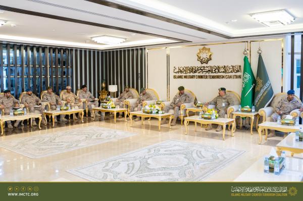 التحالف الإسلامي يستقبل وفدا من كلية القيادة والأركان للقوات المسلحة