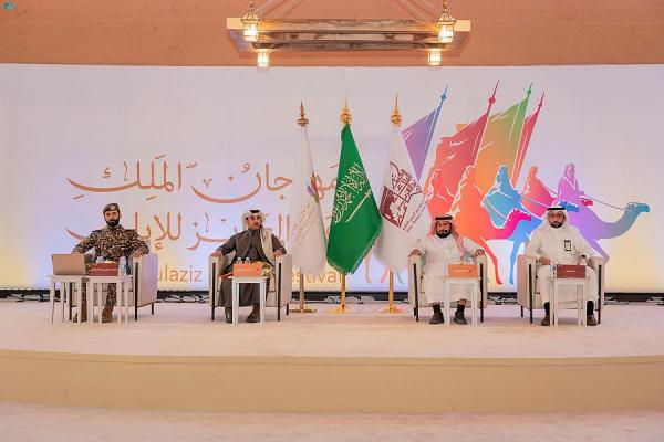 تنمية الغطاء النباتي وحمايته.. موضوع ندوة بمهرجان الإبل