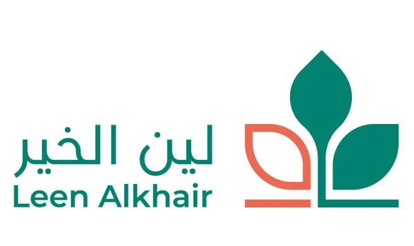 65 ريال سعر الطرح لأسهم شركة لين الخير