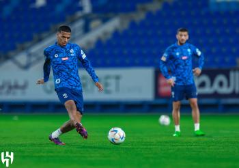 تدريبات الهلال