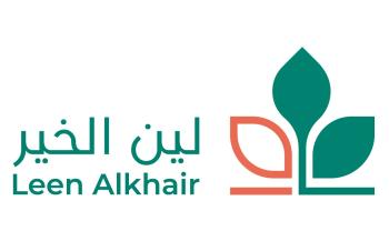 شركة لين الخير- مشاع إبداعي 