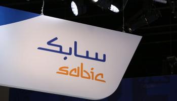 «سابك» تنتج مادة جديدة