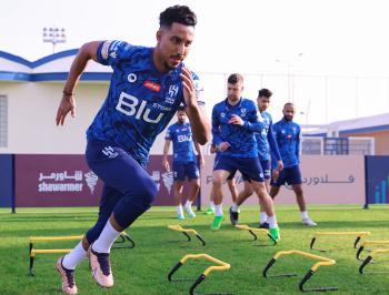 الهلال