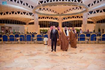 رئيس وزراء جورجيا يصل إلى الرياض