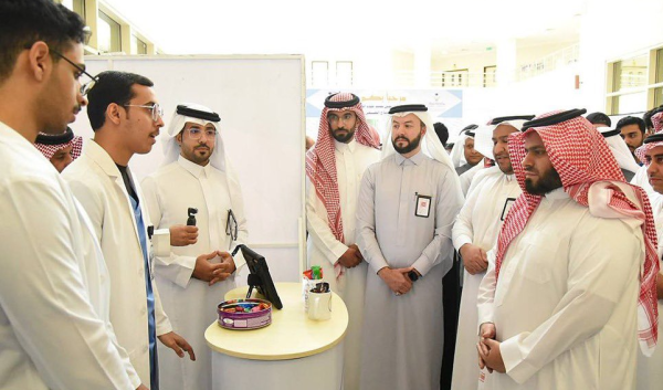 جامعة نجران تنظم 'ملتقى الخريجين'