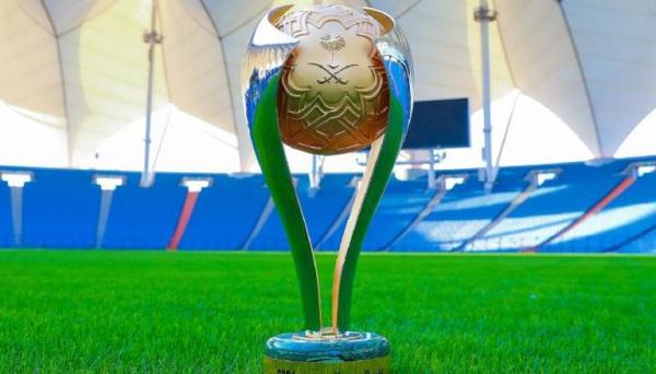 إعلان آلية قرعة كأس السوبر السعودي