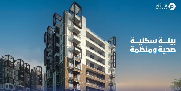 ملاك: 39 % نموا في أعداد الجمعيات المعتمدة